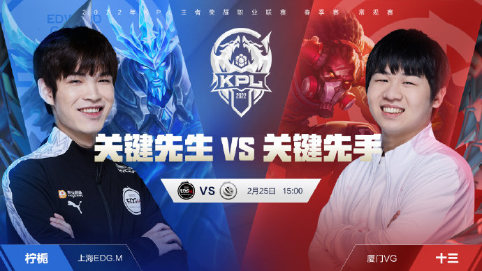 陈经纶中学