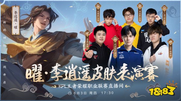 更是比赛策