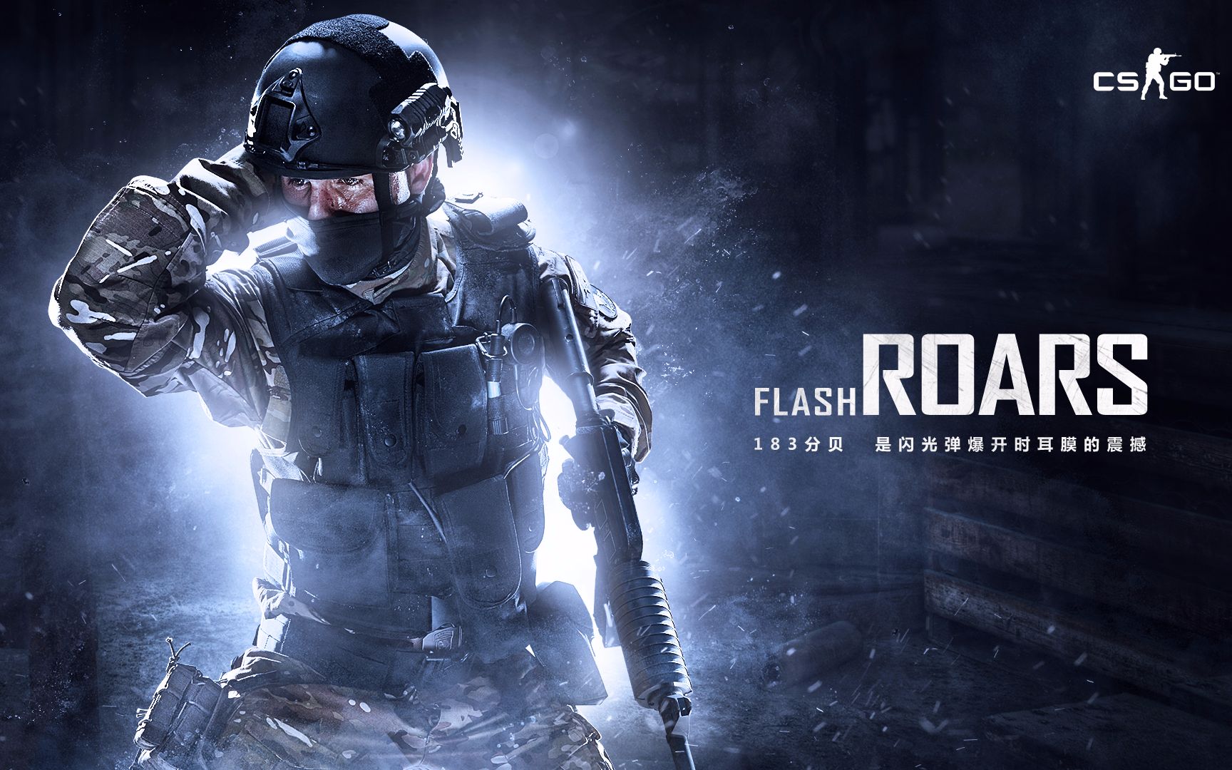 在关键时刻 在关键时刻